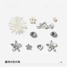 DIY可愛いシューズフラワー【星型・個性的なデザイン・タマイズ可能】