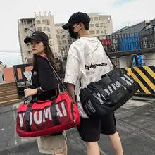 ニッチな新しい男性と女性の ジムバッグ トラベルバッグ
