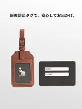 スーツケースタグ 荷物タグ レザー ヴィンテージ ビジネス 傷に強い 耐摩耗 角カン 紛失防止 旅行 出張
