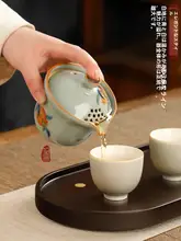 手抓み急須 汝窯 手描き 染付 防熱 お茶出し 茶器