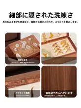 高級感ある木製ジュエリーボックス【ヴィンテージスタイル・リング・ネックレス・イヤリング収納】