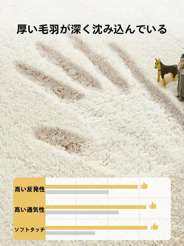 グレーのカーテンに合うラグはどんな色？厚手のモダンラグが解決する、空間の調和の秘密
