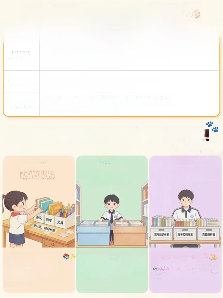 A3サイズ 段ボール で何ができるの？学生時代の整理整頓に欠かせない「折りたたみ収納ボックス」の本当の価値とは