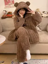 極上の柔らかさのサンゴフリースパジャマ【秋冬用・大きいサイズ・三層キルト・女性用】【セットアップ対応】