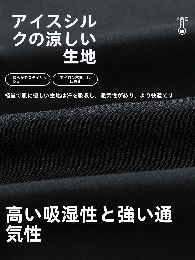 シンプルなカジュアル服で失敗しない選び方は？
