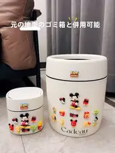 ゴミ箱 大容量 リビング 寝室 トイレ フタなし 円筒 シンプル 可愛い