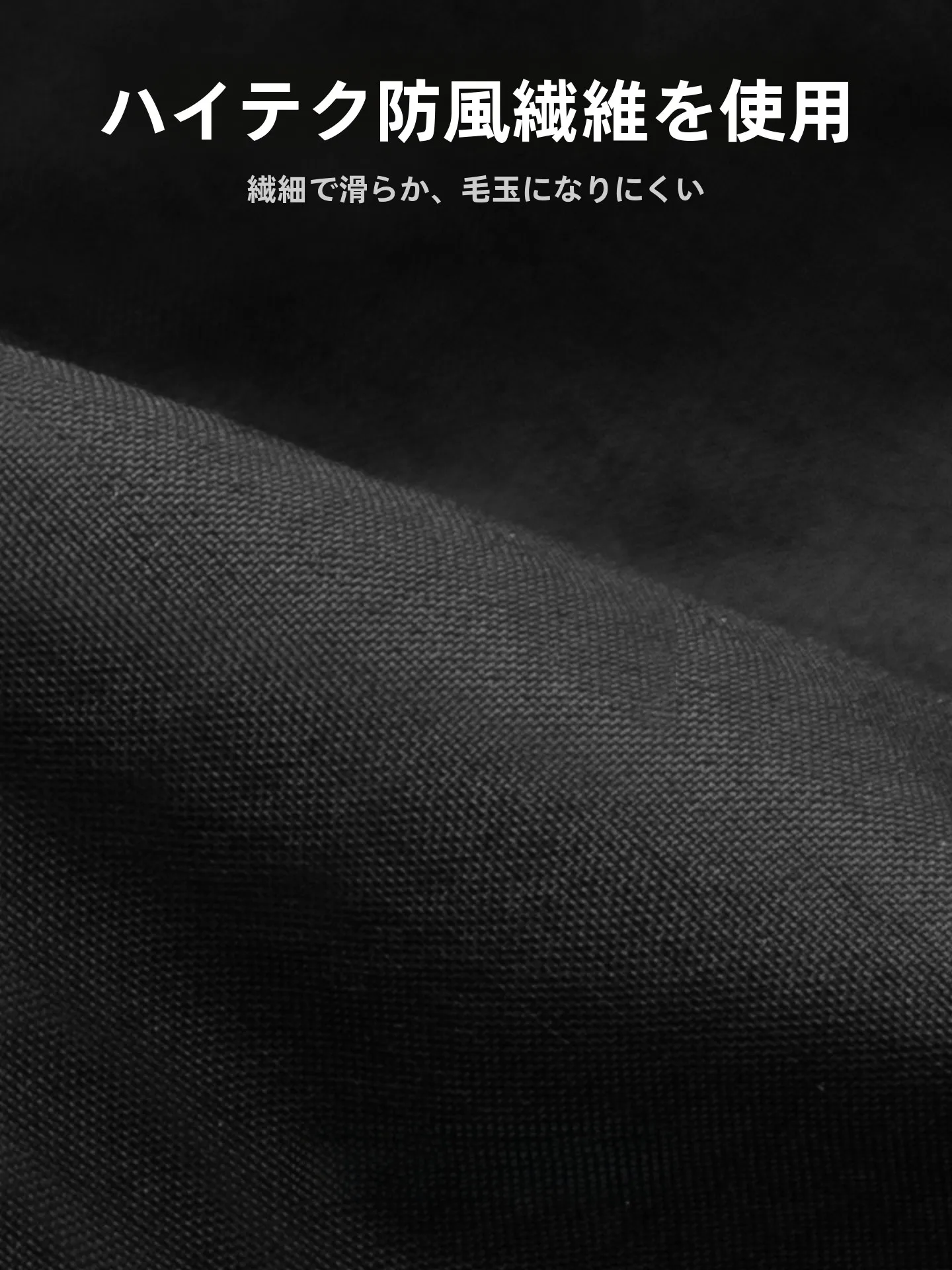 バイ クウェアで通勤とサイクリングを両立するには？TOSUODの軽量ウインドブレーカーが解決するリアルな悩み