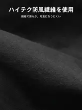 TOSUOD サイクルジャケット ウインドブレーカー ロードバイク ユニセックス 防風 UVカット 軽量 通気性