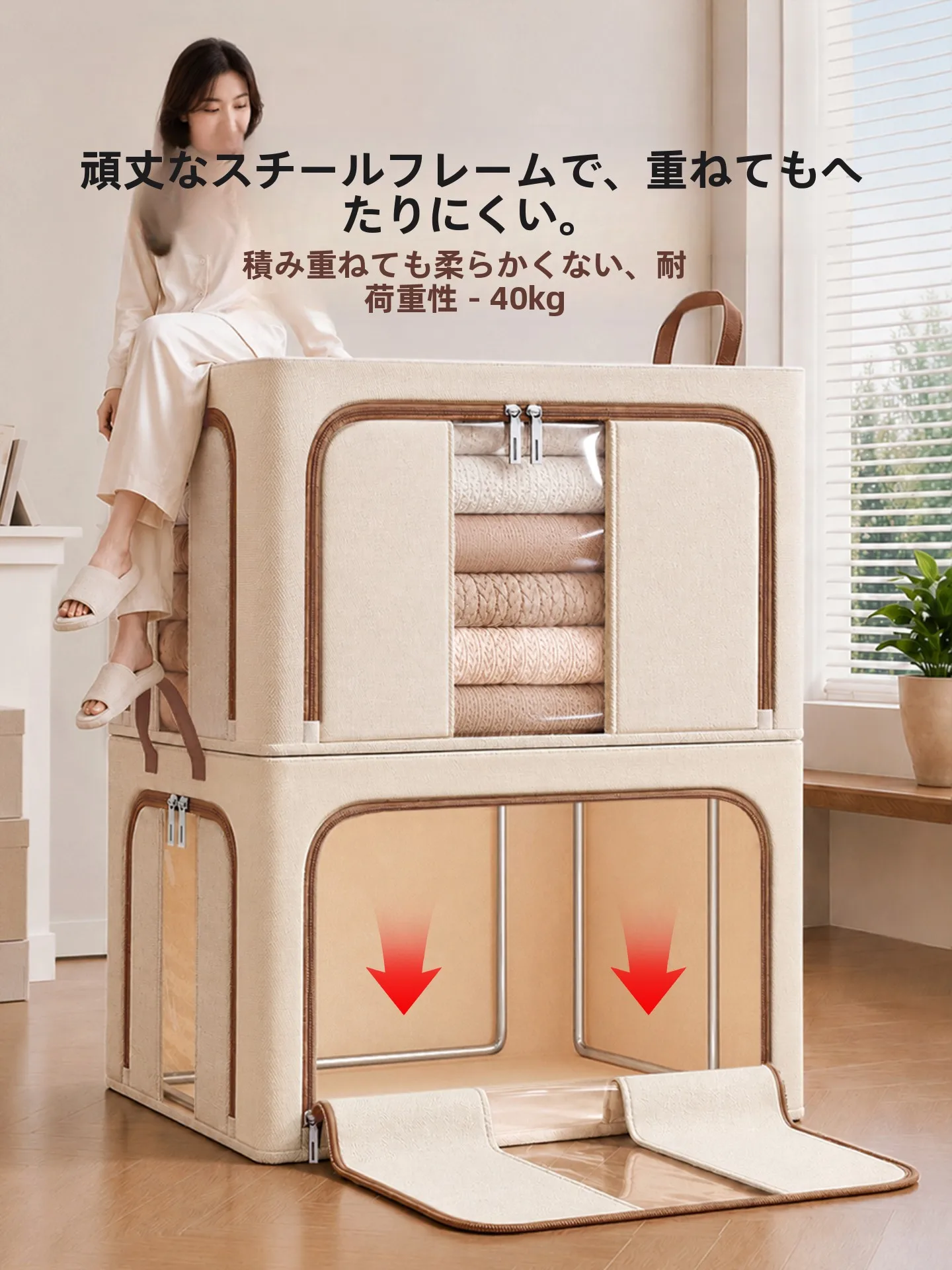 家庭用衣類収納ボックス：加厚オックスフォード布で季節替えを効率化