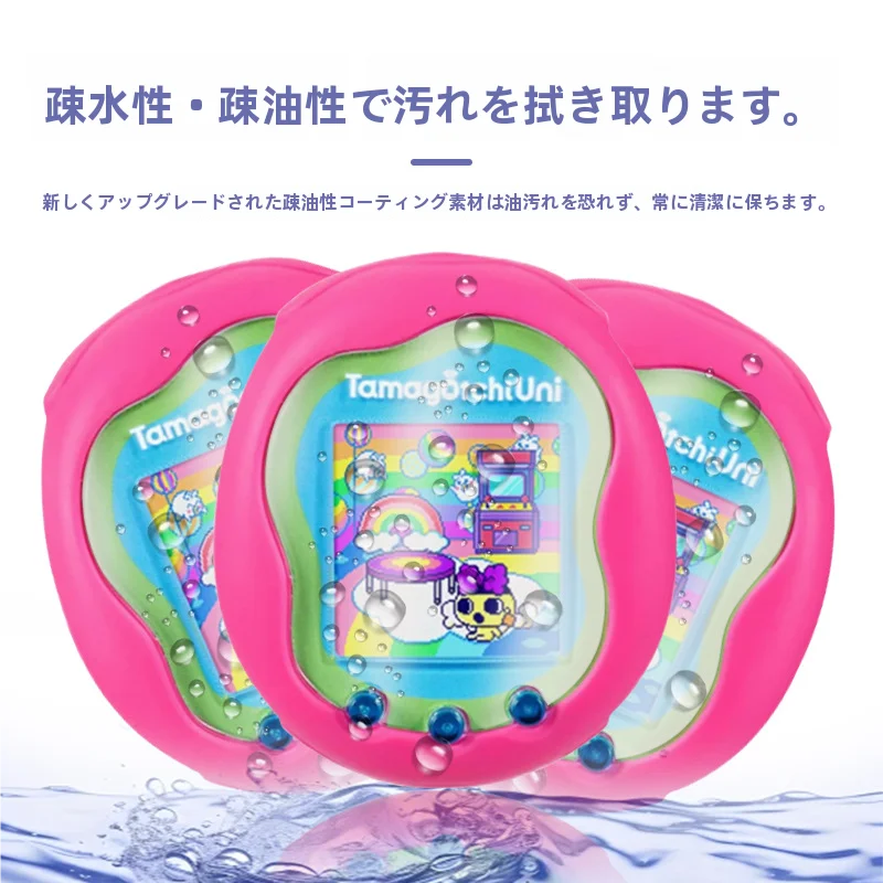 電子ペットゲーム機用スクリーンプロテクター【水凝膜・超薄・防刮・HD対応】
