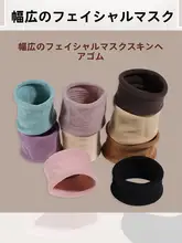 高伸縮性の高いポニーテール用ヘアゴム【耐久性・女性用】
