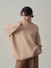 シンプルデザインのゆったりフィット長袖ニット【秋冬用・女性用】（セットアップ対応）
