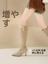 尖頭ハイヒールロングブーツ【秋冬用・美しいデザイン・ライダーブーツスタイル】