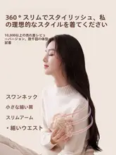 純羊毛ニットセーター【ハイネック・ラウンジスタイル・冬用】