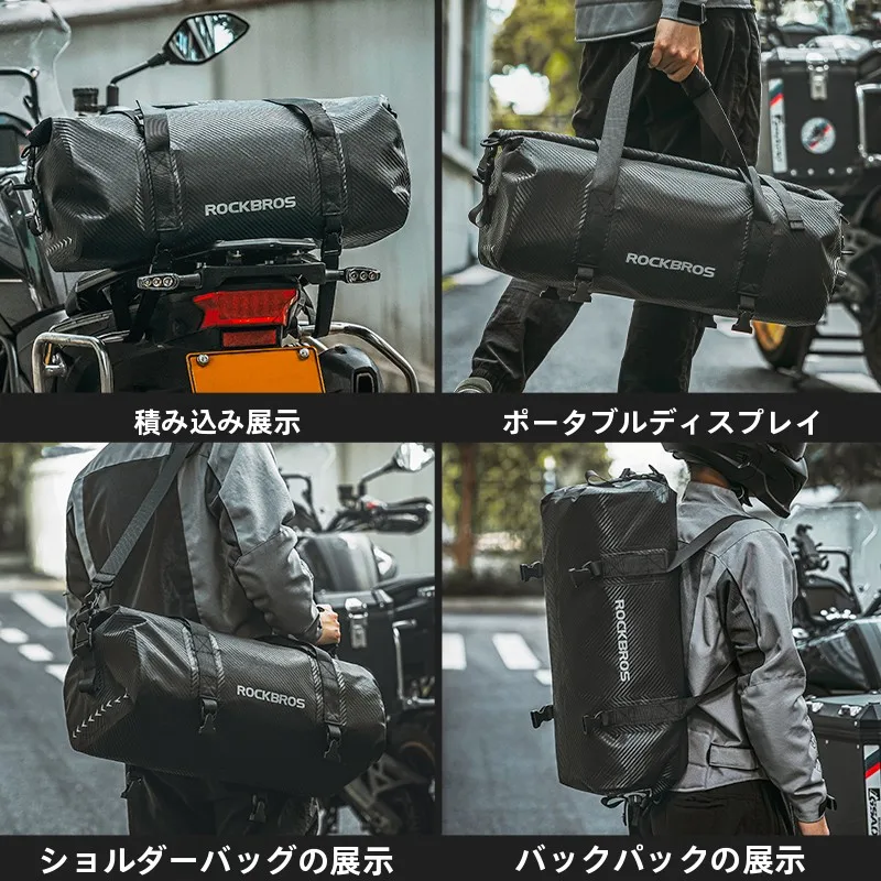 cb750f タンクと比べて、本当に必要なのは防水リアバッグなのか？