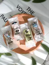 包装袋 ヌガーキャンディー 使用透明袋子 太さキャラメルナッツ キャンディー用紙 100個