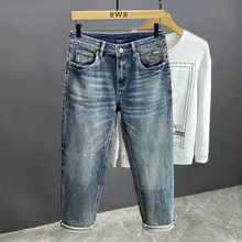 トレンドビッグストリート風 デニムパンツ【秋用・ルーズフィット・ストレートレッグ】