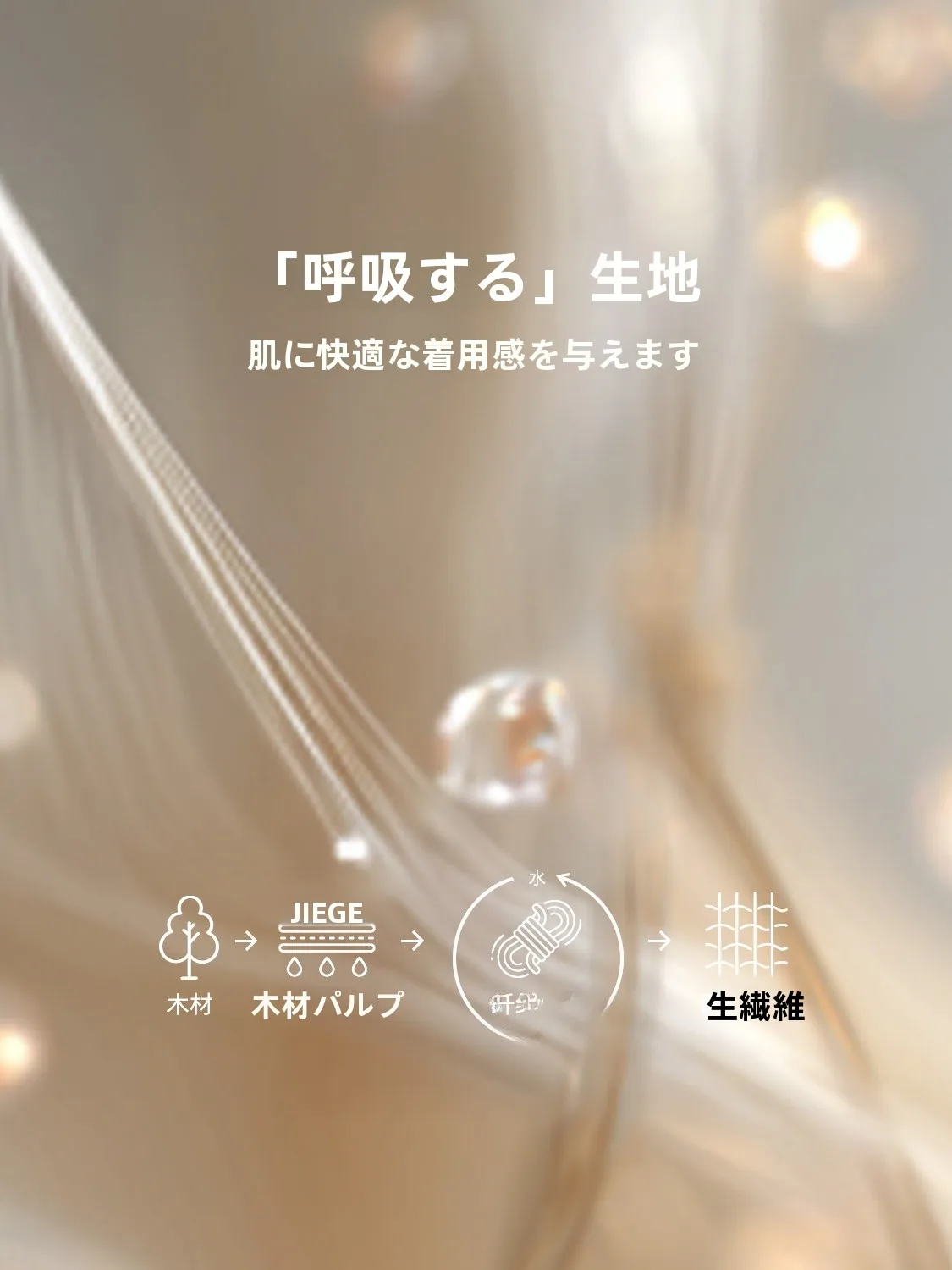 オフィス カジュアル モノトーンにどんな色がおすすめ？高級感と実用性を両立する長袖シャツとストレートパンツの選び方