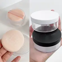 携帯用ルースパウダー容器【化粧用・パフ付き・おしゃれデザイン】