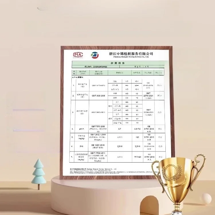 乳ゴム製子供用ベッドマット：背中を優しく支える設計と抗菌防ダニ機能の実態
