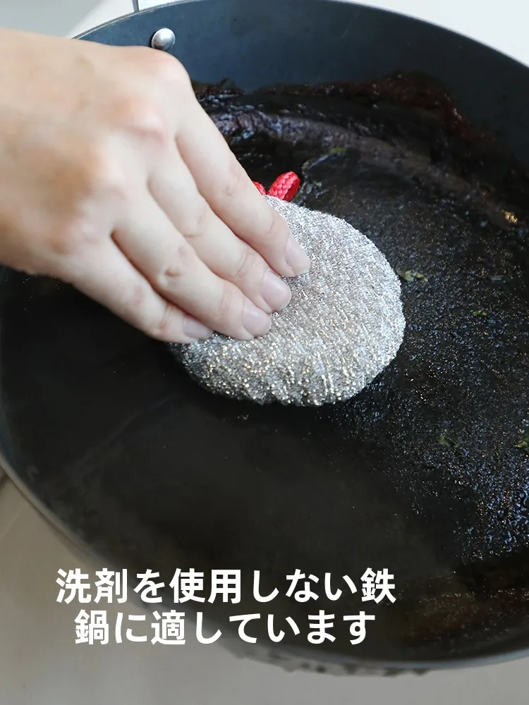 焦げ取りスポンジを選ぶべきタイミングは？Sanbelmの円形クリーナーが解決する、日常の「焦げ」の悩み