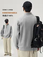 極上の柔らかさ！ハーフジップデザイン メンズスウェットシャツ【春秋用・ルーズフィット】