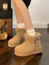 女性用冬用スノーブーツ【加厚ファー・保温・トープ色・秋冬仕様】