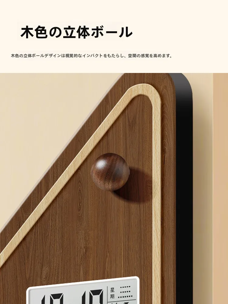 壁に時計を飾るなら、静音角型掛け時計が本当の「リズム」を届ける？
