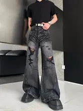 デニムパンツ メンズ オリジナルデザイン ダメージ加工 カーブドヘム ワイドシルエット 着回し おしゃれ「MARTHENAUT」
