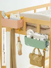 収納ラック 寝室 ユーザー 収納ボックス 吊り下げ 高浮遊