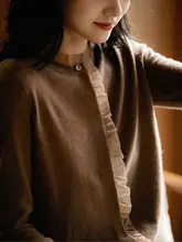 極上の柔らかさの毛糸セーター【オーガンジー切替・ウール・カシミヤ混】