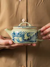 青瓷製の茶ポットと茶杯のセット【美しい青花柄・茶盤付き】（セットアップ対応）