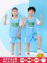 男の子用夏季バスケットボールウェア【ベスト・ショートパンツ・スポーティー】（セットアップ対応）