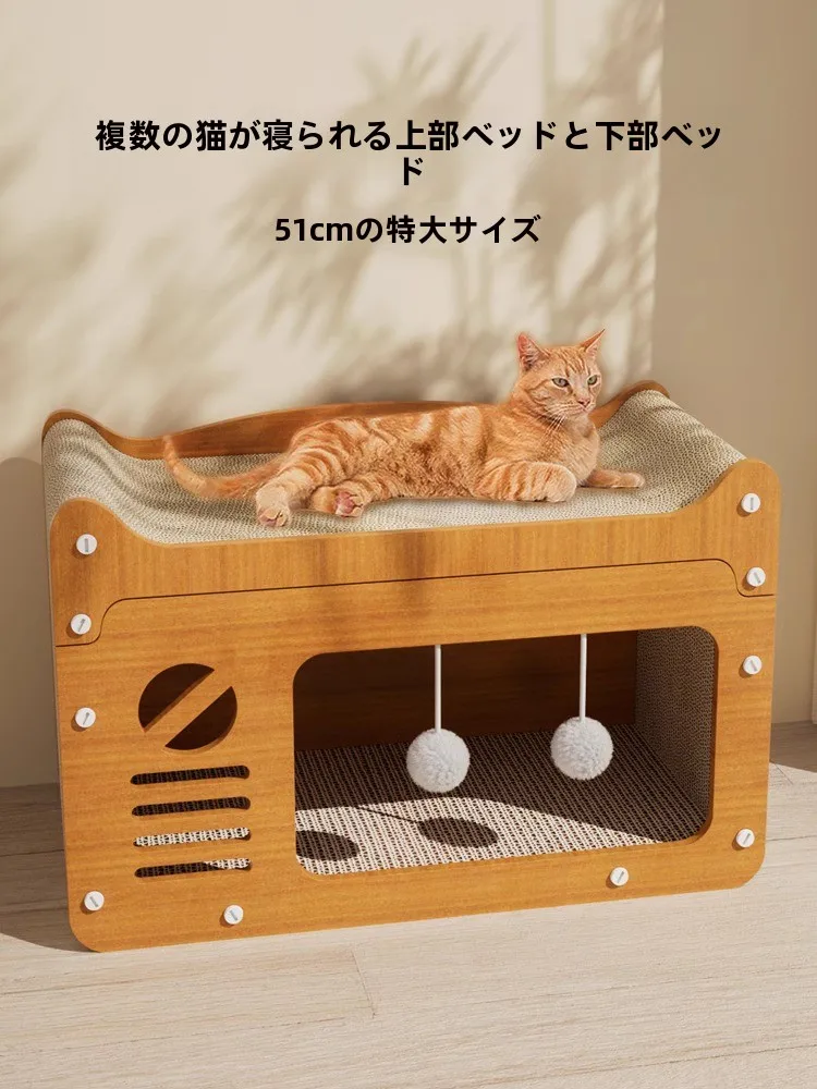 耐久性の猫爪研ぎボード【四季通用・ソファ保護・遊び道具】
