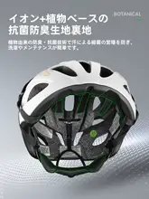 自転車用ヘルメット キッズ ジュニア ボーイズ ガールズ バランスバイク マウンテンバイク ロードバイク 折りたたみ自転車 安全