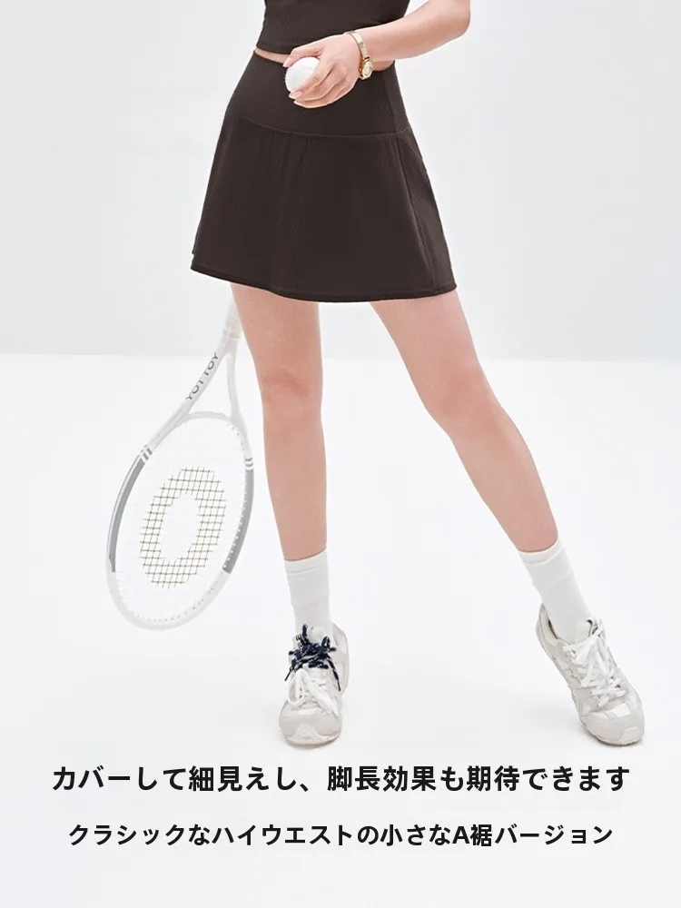ストリートファッションのスカート選び方｜自然なスタイルを実現する完全ガイド