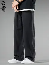 麻素材のメンズストレートパンツ【春秋用・ゆったりしたデザイン・カジュアル】（セットアップ対応）