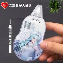 高容量修正テープ【学生向け・クリエイティブデザイン・インスタ風】（セットアップ対応）