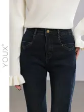 加絨デニムパンツ【レトロデザイン・スリムフィット・フレア】