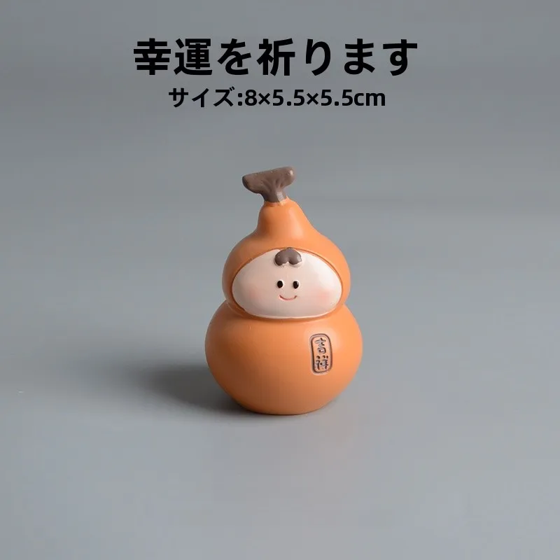 小葫芦の置物：デスク周り小物としてのデザインと機能性の実証