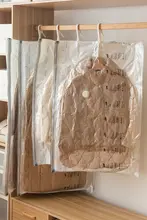 羽毛服用収納袋【圧縮不要・掛け式・整理収納】
