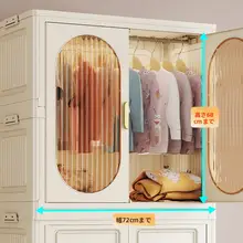 収納ボックス 家庭用 整理 ベビー服 子供服 プラスチックボックス