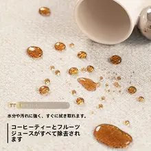 お手入れ不要で使いやすい！クリームカラーのリビング＆寝室用ラグ【洗える・ソファの下に最適】