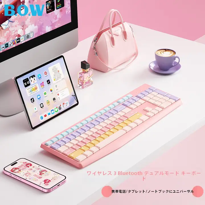 B．O．W ワイヤレス キーボード マウスセット Bluetooth デュアルモード ノートPC タブレット iPad対応 おしゃれ レディース オフィス 「BOW」