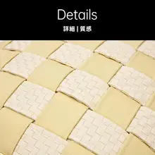 北欧風 こども用ソ  ファクッション【手編みレザー・ベージュ・モダンデザイン】