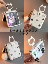 Xiaomi新型mixflip2スマートフォンケース【全方位保護・中軸保護フィルム付き・折りたたみ式】