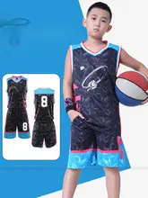 子供用バスケットボールジャージ【青少年用・スポーツベスト・バスケットボール練習服】
