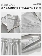 通気性のあるアイスシルク素材のメンズカジュアルウェア【夏用・短袖・ショートパンツ】（セットアップ対応）