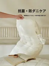 超柔らかい枕【首をサポート・睡眠・家庭用・崩れない・成人・学生寮用】