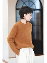 ビンテージスタイルのオレンジウールモヘアニットセーター【厚手・フィット・冬用】